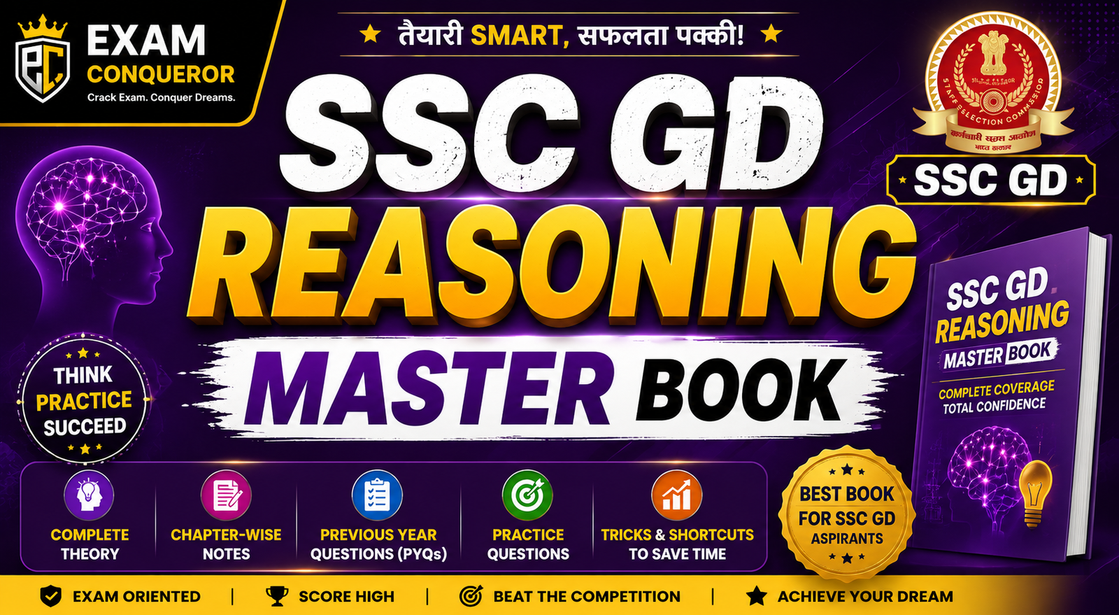 💎Reasoning Master Book.