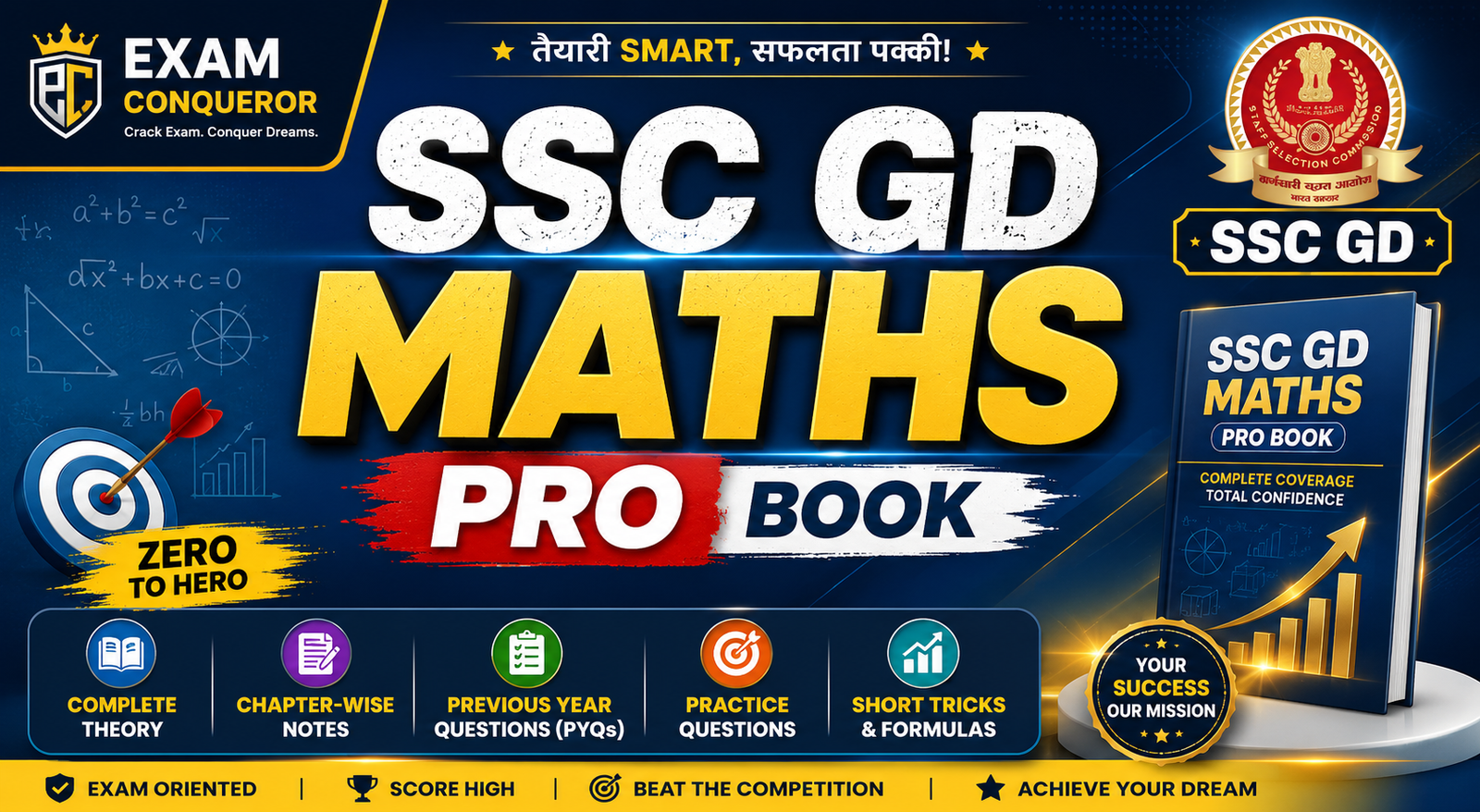 💎 MATH Pro Book