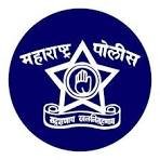 महाराष्ट्र पोलीस 2026-27